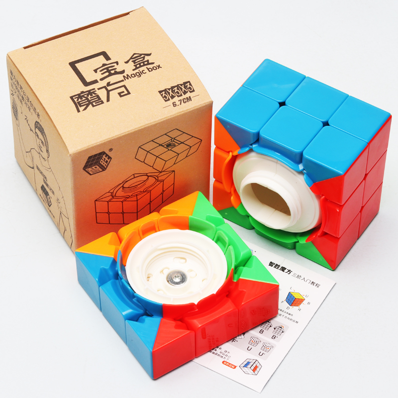 裕鑫三阶魔方珍藏魔方爱情收纳