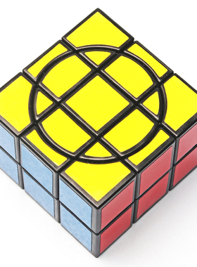 点盛魔中魔异形魔方233二阶3阶专业灵活高难度成人儿童益智玩具