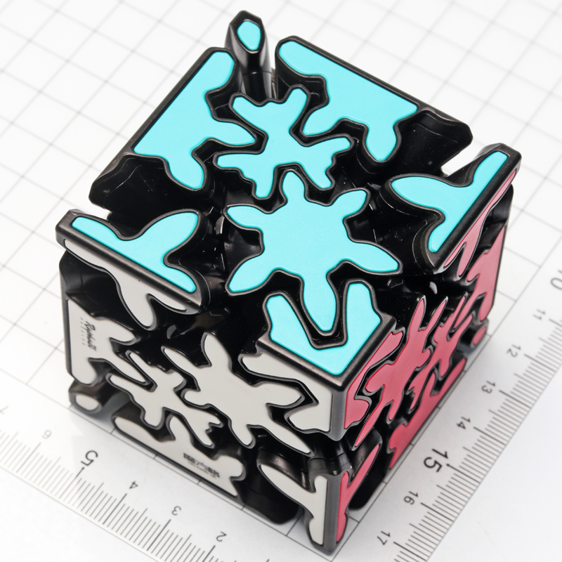 奇艺齿轮魔方高难度玩具特价