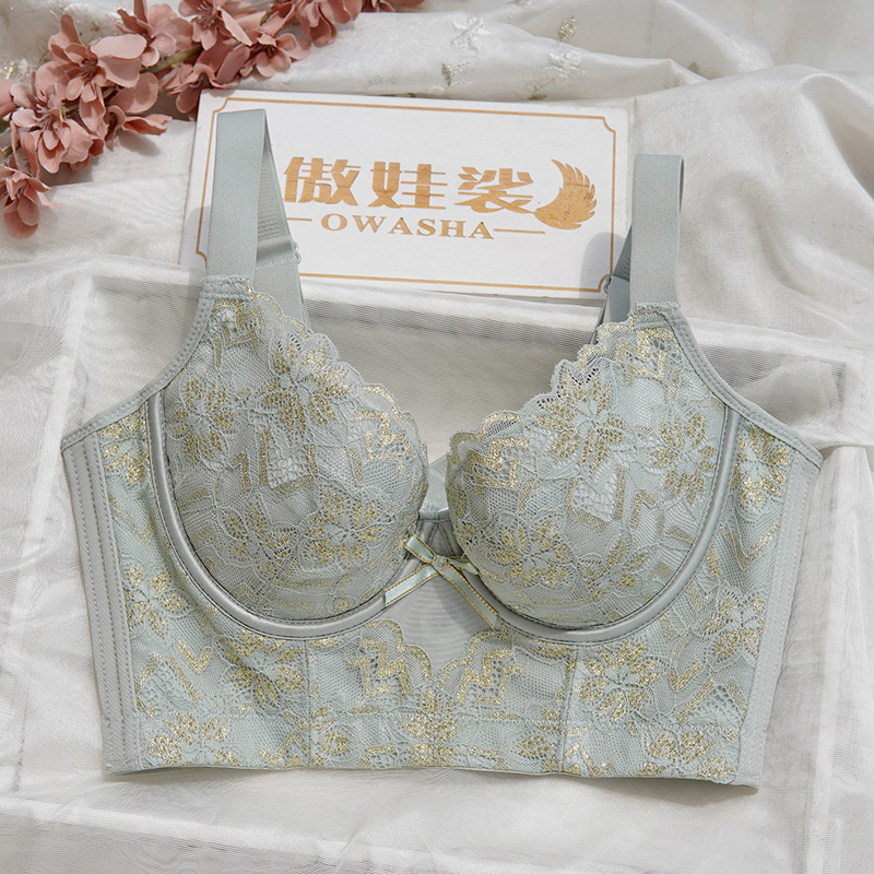 美容院超聚拢收副乳上托矫正外扩防下垂薄款罩杯调整型文胸内衣,女士内衣/男士内衣/家居服,文胸,淘宝优惠券,粉丝福利购,淘宝优惠卷