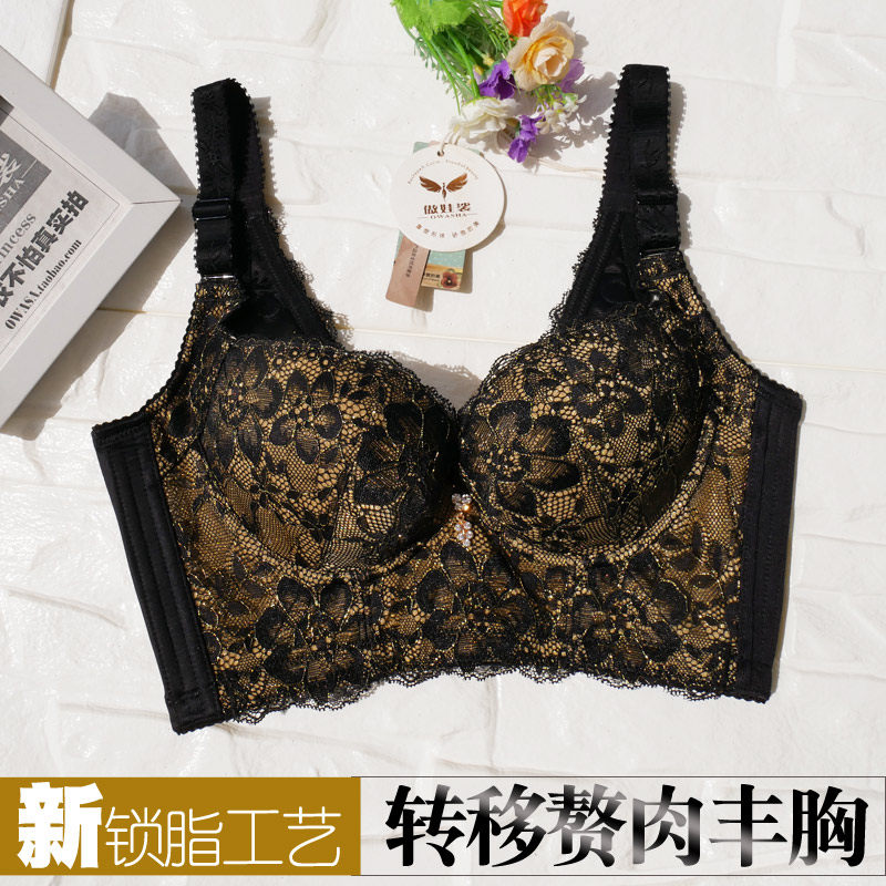 美容院聚拢收副乳矫正防下垂加厚内衣新款2021爆款胸小平胸调整型