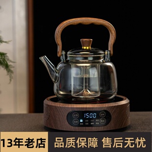 康米K6电陶炉1500W大功率加热炉迷你小茶炉玻璃壶煮茶器非电磁炉