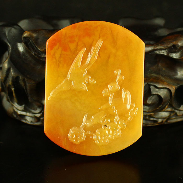 一口价 天然云南黄龙玉精工雕刻 挂件 喜上眉梢 包邮