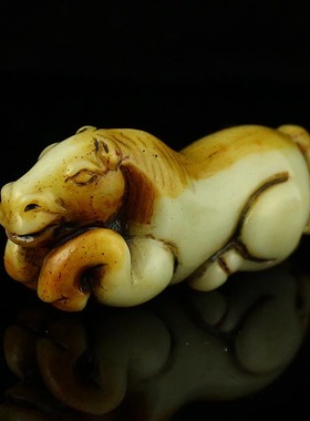 把件马到成功新疆和田玉送证书