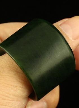 一口价 天然 新疆 和田玉 碧玉 精工 打磨 扳指 送证书 包邮