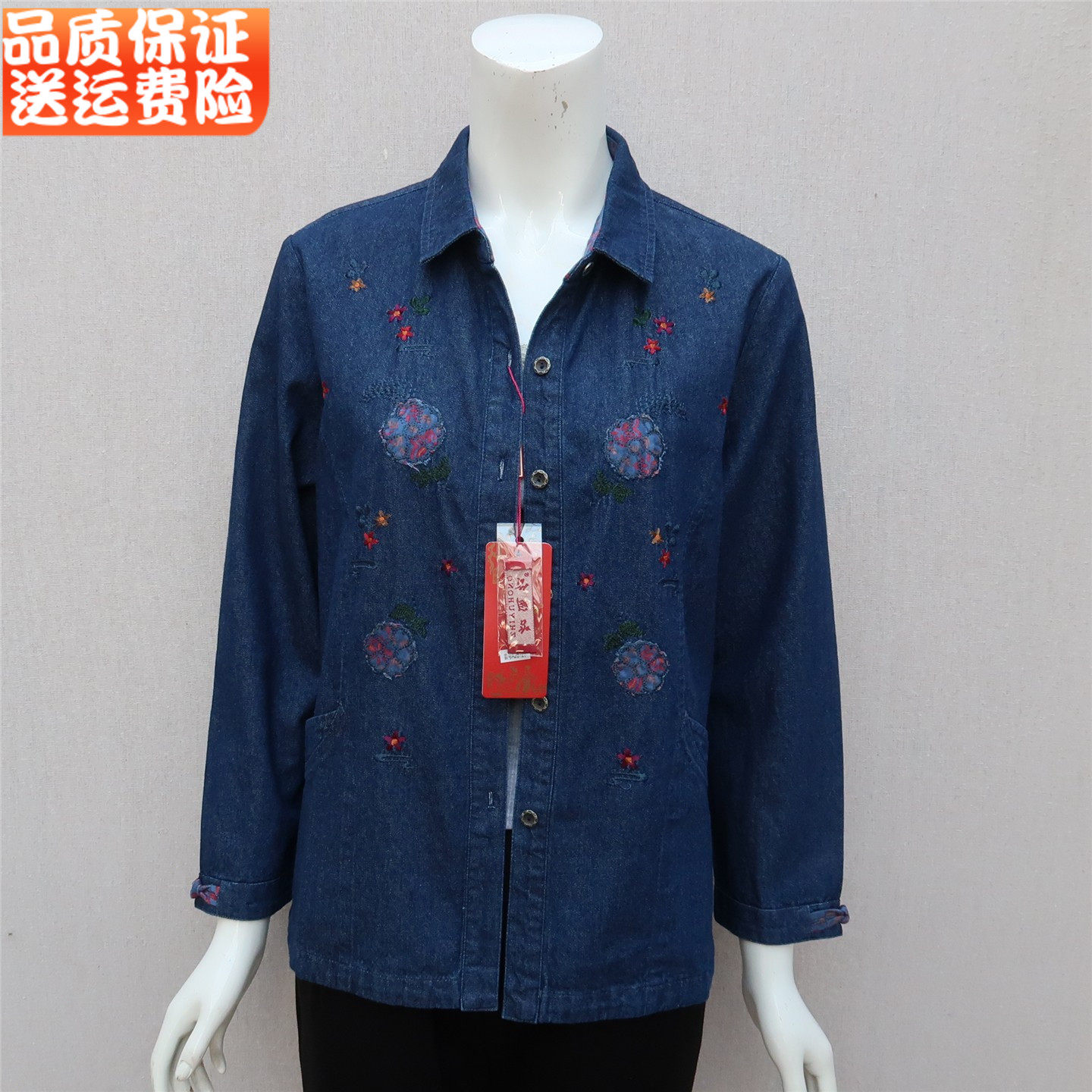 中年秋装纯棉牛仔九分袖厚款衬衣