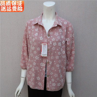 中老年女装春夏季纯棉七分袖外套