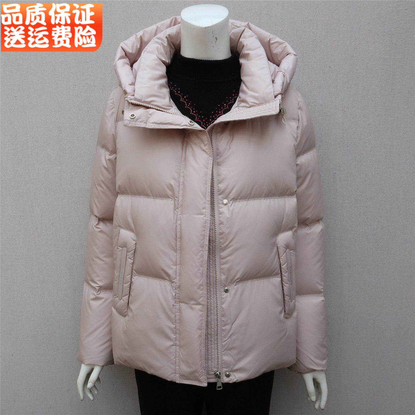 大码羽绒服女2025秋冬短款加厚百搭宽松保暖鸭绒外套中年羽绒外套,女装/女士精品,中老年女装,淘宝优惠券,粉丝福利购,淘宝优惠卷