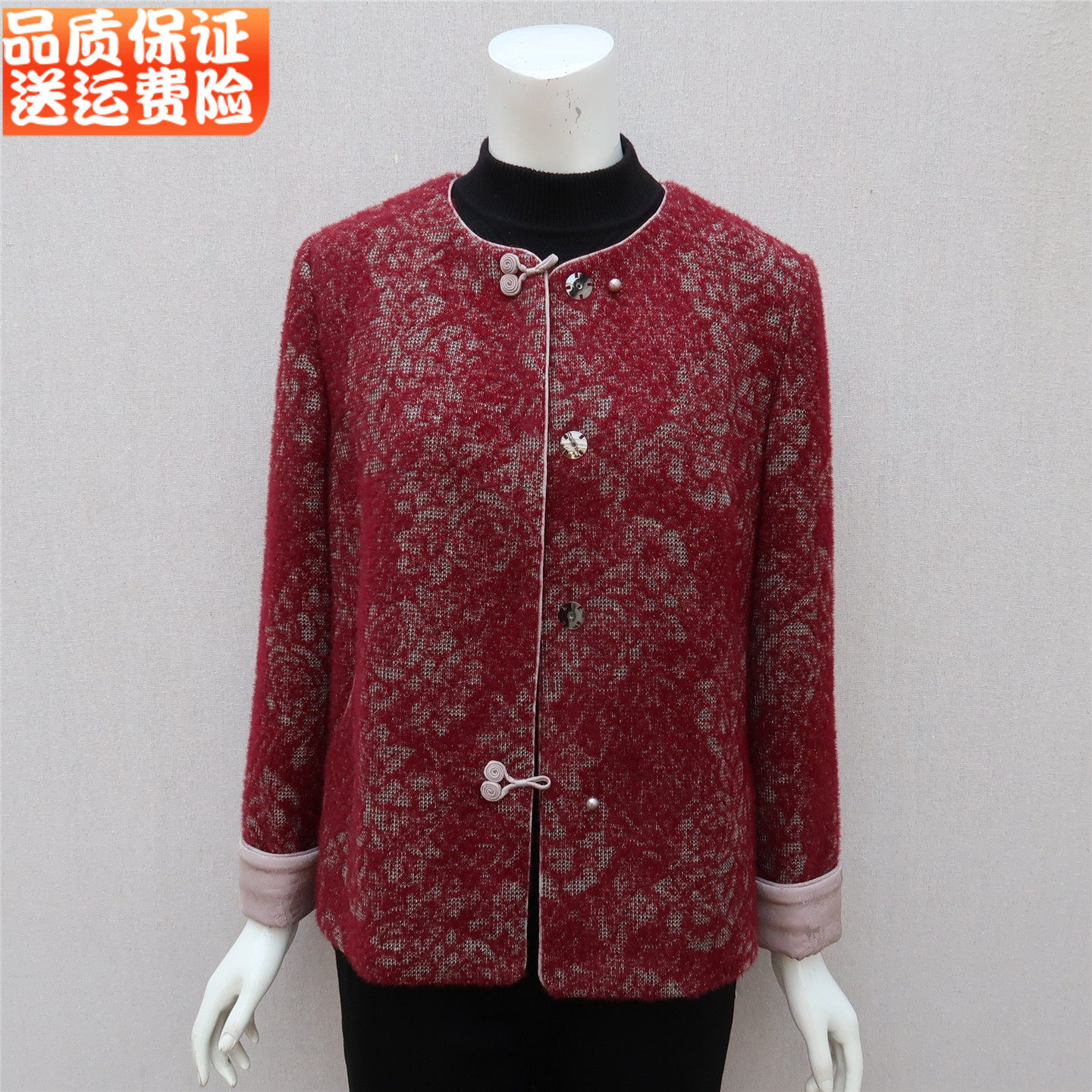 中老年人秋装女士喜宴外套2023新款复古立领上衣妈妈休闲宽松开衫