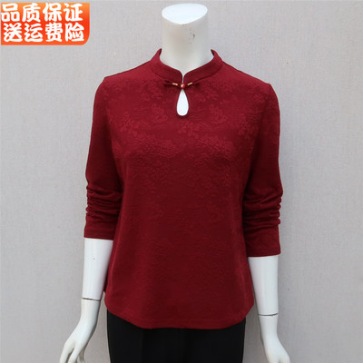 长袖t恤女装大码中年打底衫女