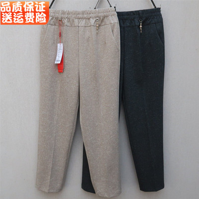 中老年女裤春秋季松紧高腰长裤