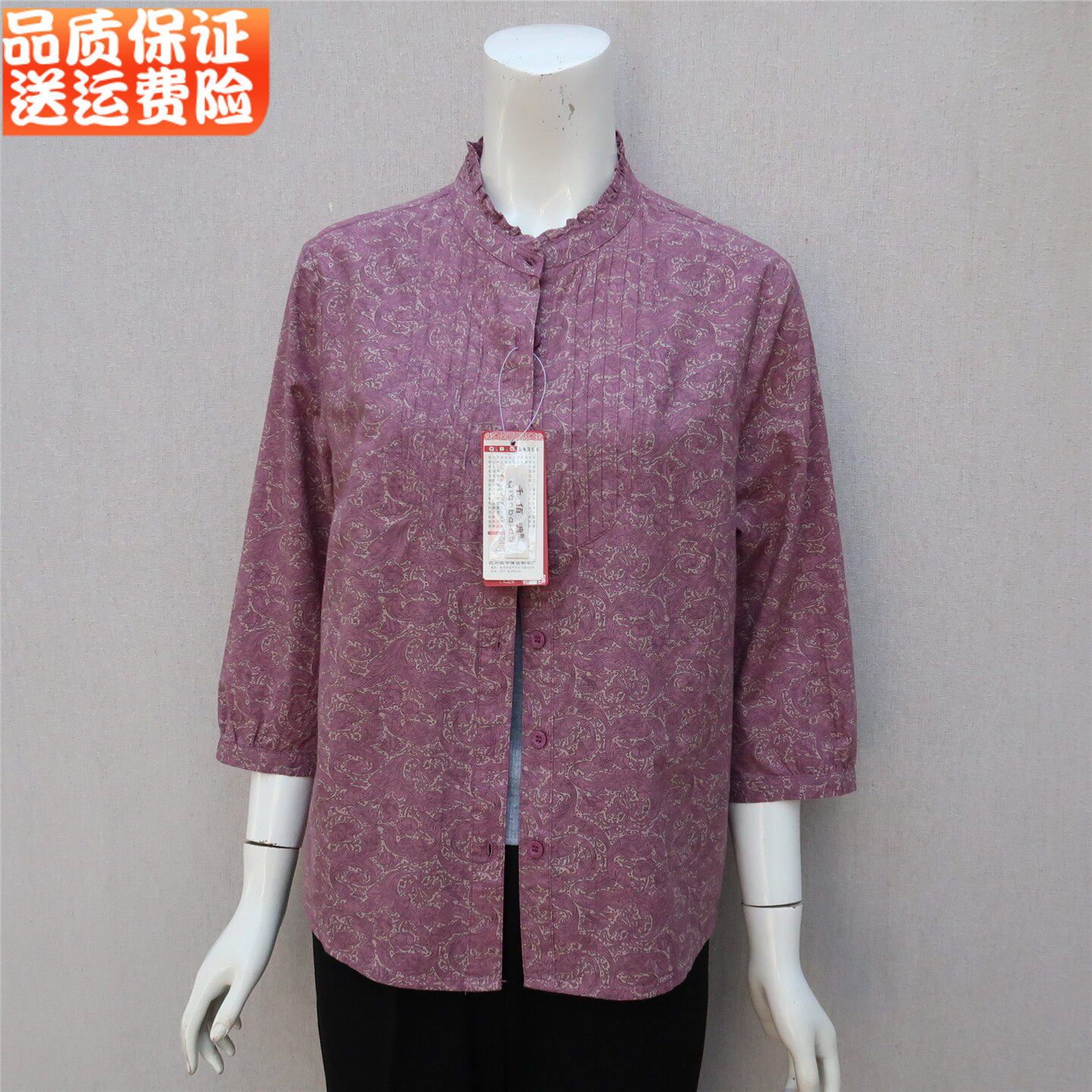 中老年衬衫女妈妈七分袖纯棉衬衣