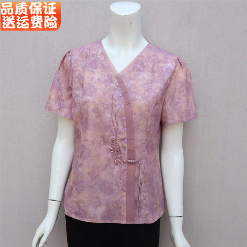 胖妈妈短袖提花休闲V领复古小衫