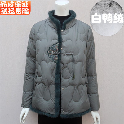 鸭绒外套妈妈装羽绒服民族风