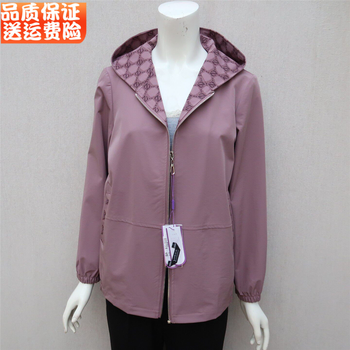 老年妈妈春装宽松连帽外套时尚中老年女装洋气开衫上衣服休闲风衣