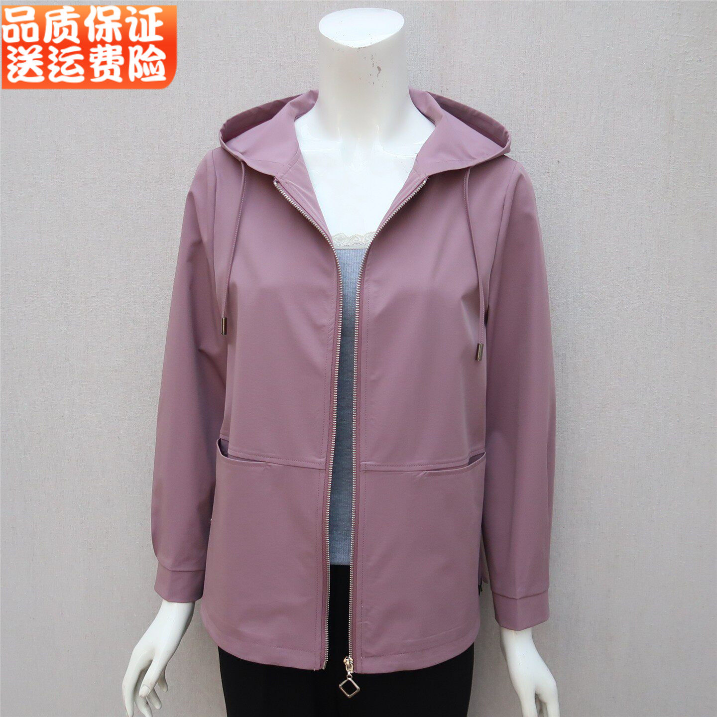 50多岁妈妈外套春秋款2026新款洋气中老年人春装上衣服休闲风衣女