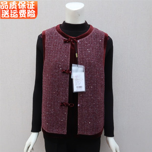 中老年人马夹女奶奶冬装 坎肩外套妈妈盘扣马甲老太太衣服加绒背心