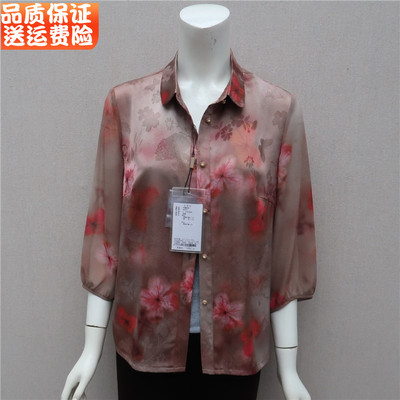 七分中袖小衬衫洋气妈妈上衣薄