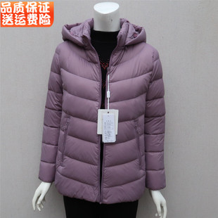 妈妈冬装2025新款时尚洋气短款小个子大码羽绒服外套中老年女上衣