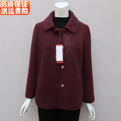 中年女秋冬大衣外套妈妈装呢外套