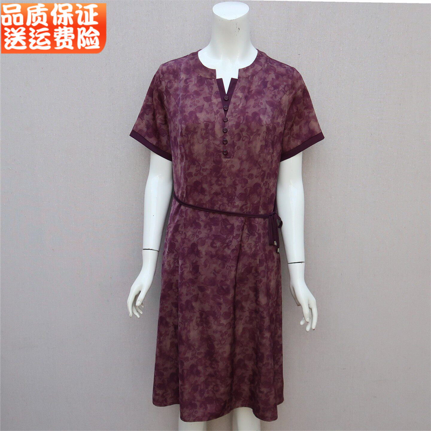 50岁60中老年女大码连衣裙夏