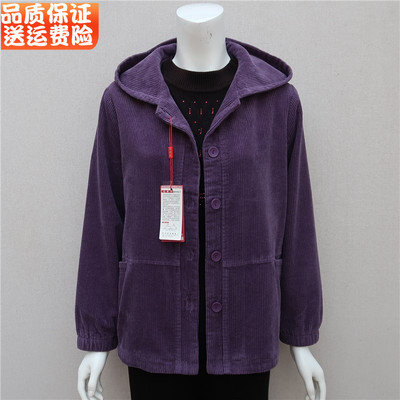 中年女秋冬外套短款妈妈装灯芯绒