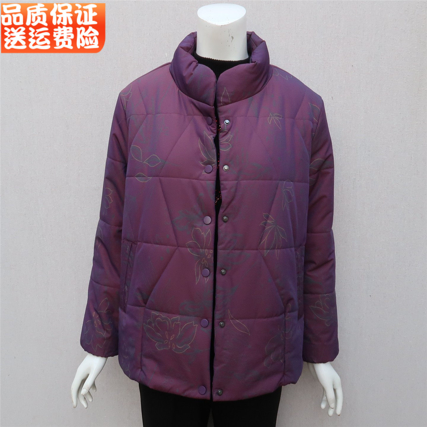 中老年妈妈装棉袄老太太大码棉服