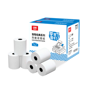 悠米收银纸 57x50热敏纸57*30 80x80餐厅收款纸 打印纸美团饿了吗
