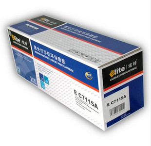 埃特适用HP15A硒鼓C7115A硒鼓HP1200硒鼓 HP1000 15A硒鼓