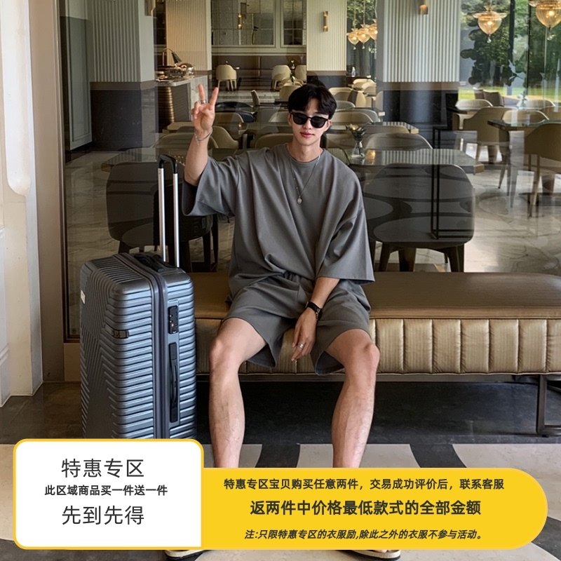 特惠2021年夏季五分袖休闲宽松圆领T恤套装男韩版短裤两件套t恤潮在类目 男装, T恤中 - 来自Buy2taobao.com提供专业的淘宝代购服务