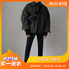 Fault code 2019 new pattern man winter coat Korean Edition Easy Trend handsome Solid Autumn and winter Jacket tactics