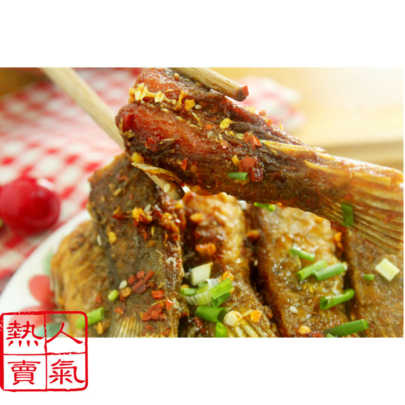 湖南特产正宗香辣鱼尾200克真空包装包邮熟食即食常德特色