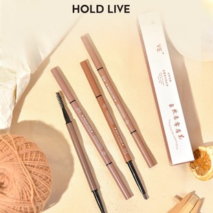 HOLD LIVE自然柔雾眉笔双头砍刀型浅棕色眉笔野生眉不易脱色