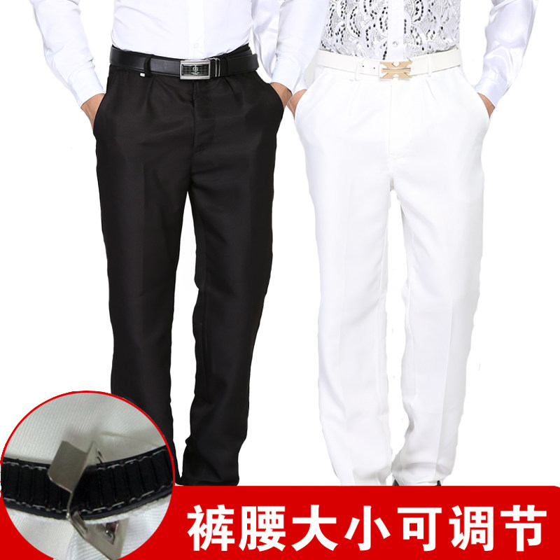 中老学生大合唱舞蹈演出表演纯白色西裤男士舞台黑色成人西裤长裤