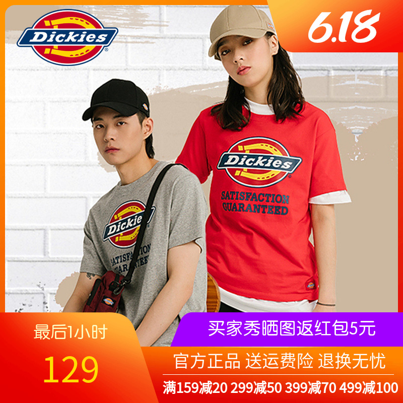 Dickies官方正品LOGO经典款短袖T恤男女情侣款圆领TEE DK007088