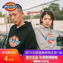 Dickies情侣款logo印花连帽卫衣男女同款宽松经典款卫衣 DK007060