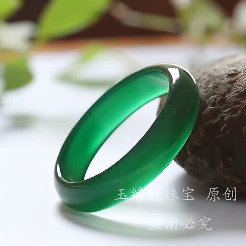 宛玉尊冰种帝王阳绿玉镯