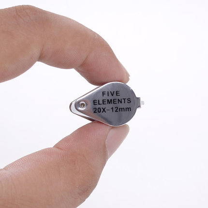 珠宝放大镜拜斯特20倍五组合镜片
