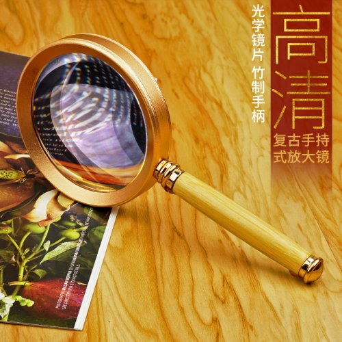 拜斯特手持阅读放大镜