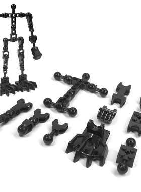 小颗粒积木92013机甲骨架关节带球基座MOC零配件拼插玩具兼容国产