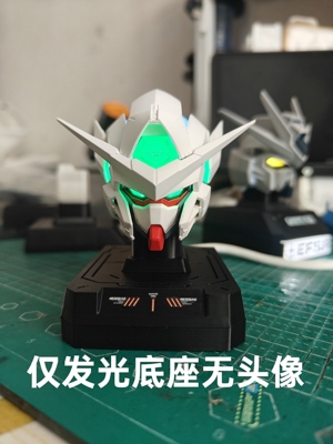 万代高达头像发光底座触摸灯组
