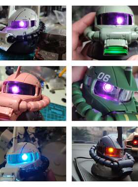 语音控制 扎古头可动眼现货素组成品车载USB高达模型加灯汽车摆件