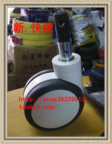 6寸中控医用双轮/医疗丝杆轮/轮子/万向轮/聚氨酯脚轮/工业家具轮