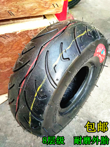 10寸充气8层外胎4.10/3.50-4 六层加厚手推车专用外胎