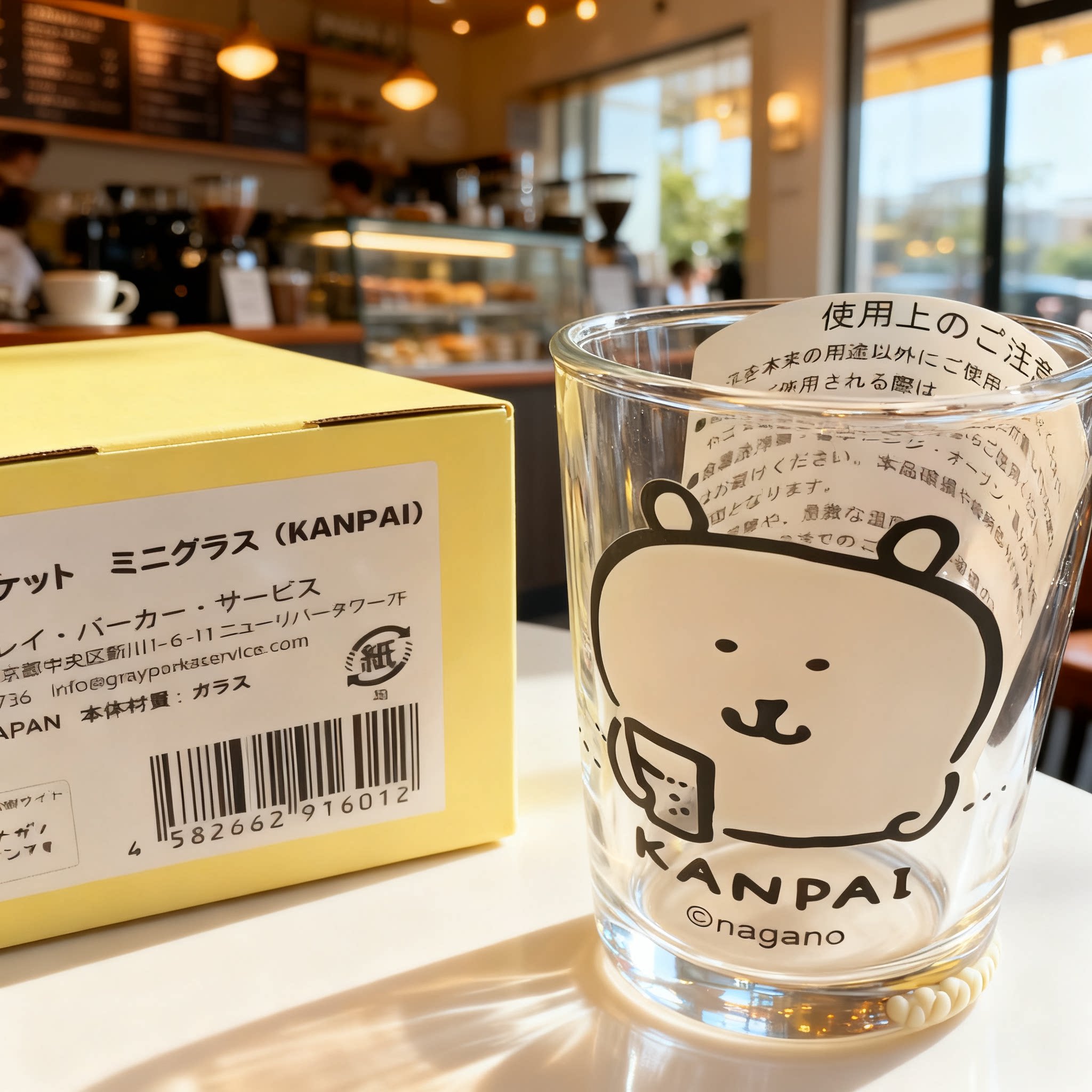 高颜值可爱水杯玻璃咖啡杯