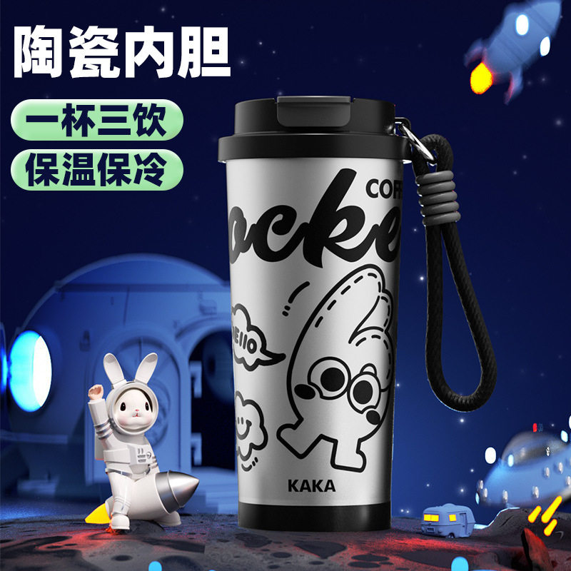 2026新款陶瓷内胆高颜值女咖啡杯316不锈钢保温杯学生上学专用