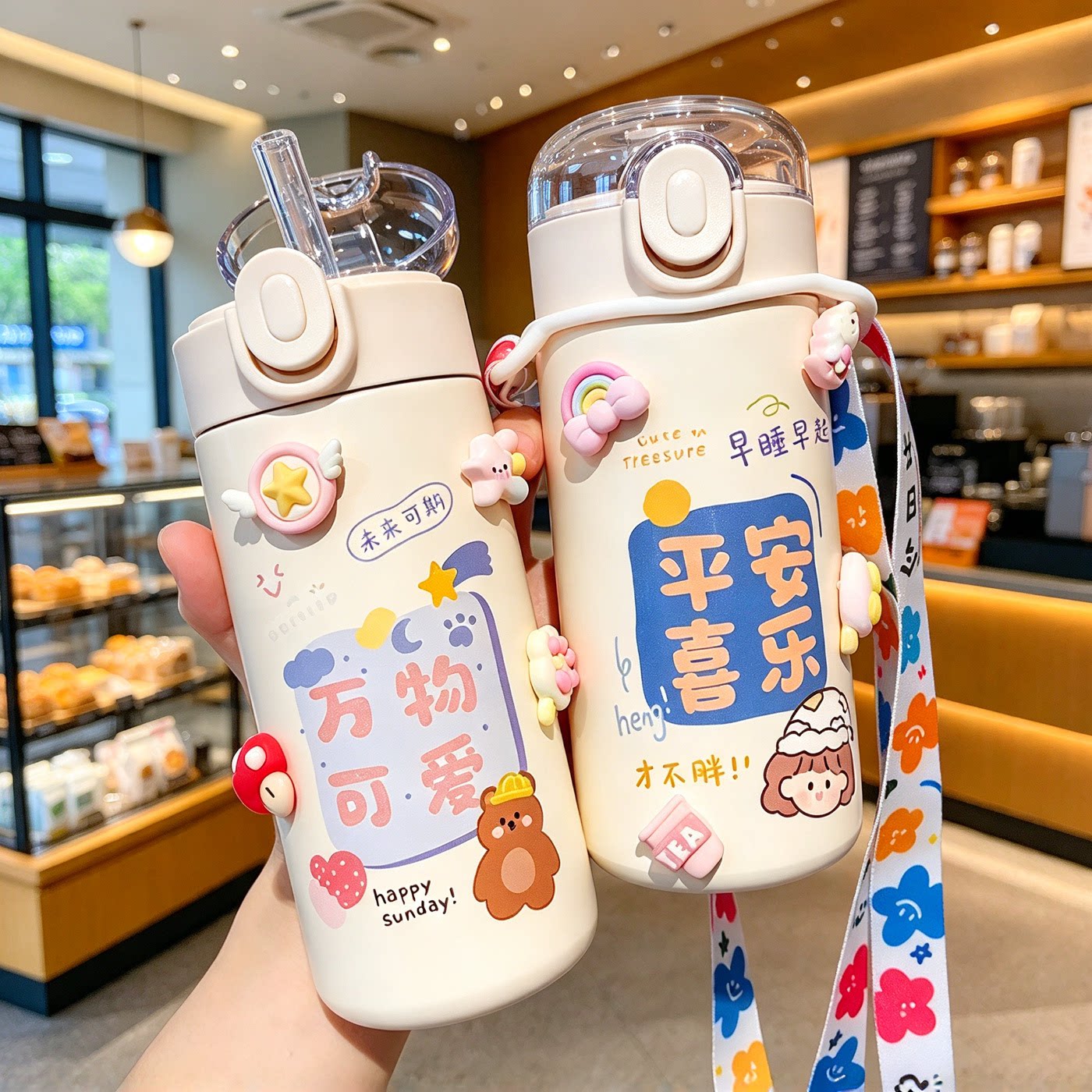 弹盖保温杯斜挎卡通不锈钢简约