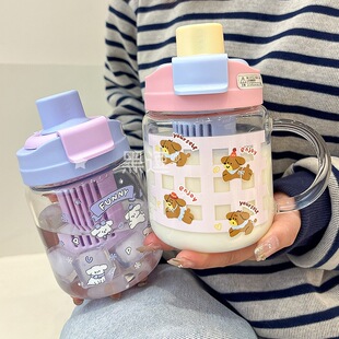 水杯玻璃杯茶隔款带把手办公室高颜值女生ins大容量可爱吸管杯子