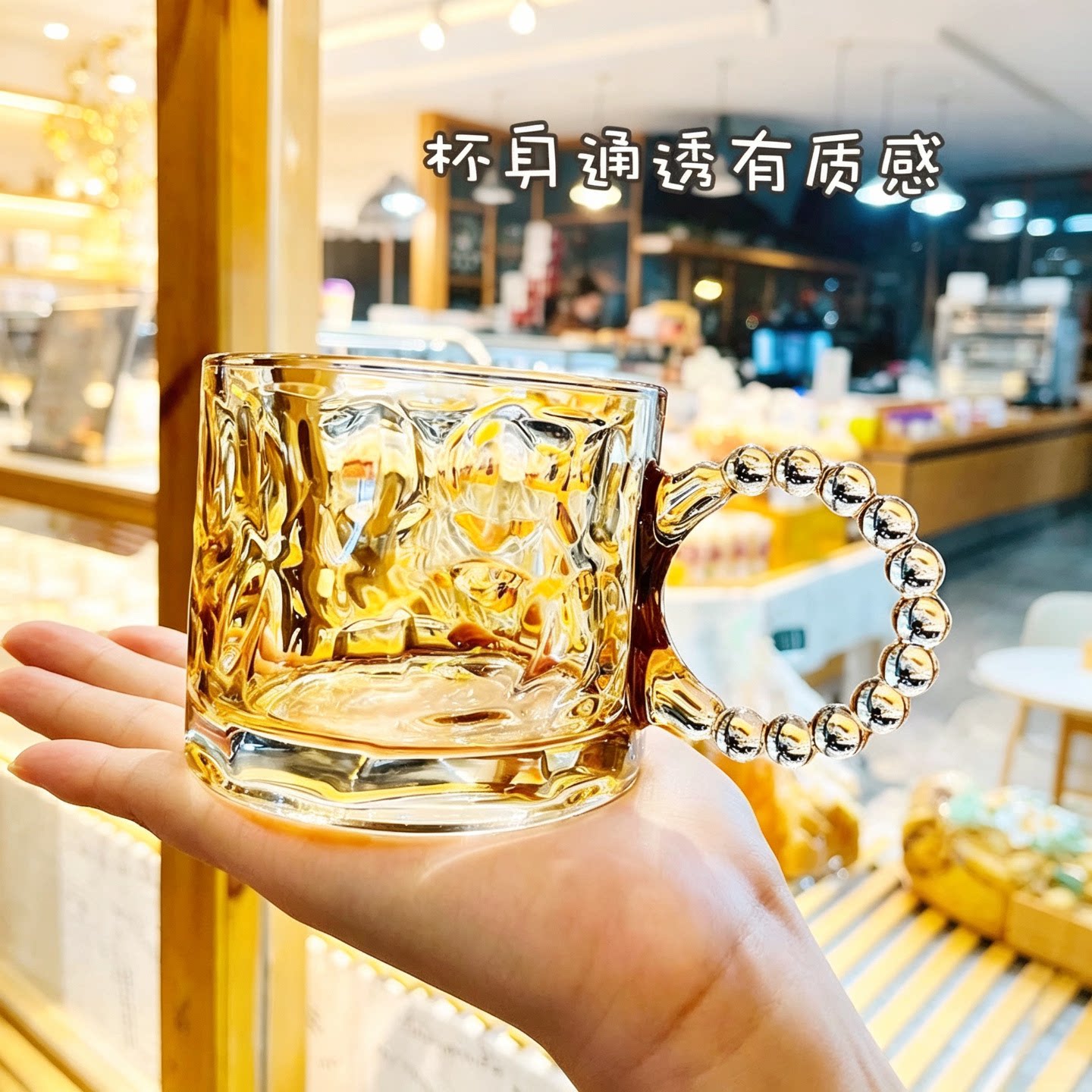 INS风早餐杯高颜值玻璃杯