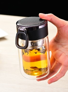 双层玻璃杯高硼硅茶水分离式水杯家用女高颜值迷你小杯子防摔防爆